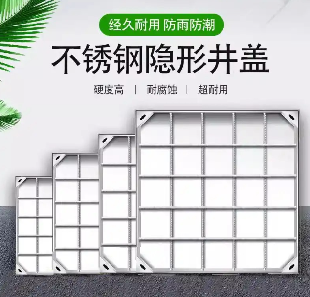 乐亭不锈钢方井展示
