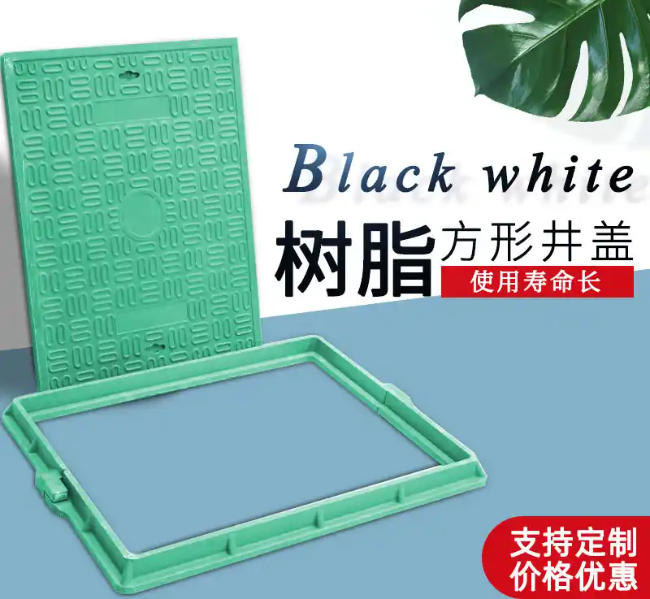 乐亭树脂复合电力方井展示