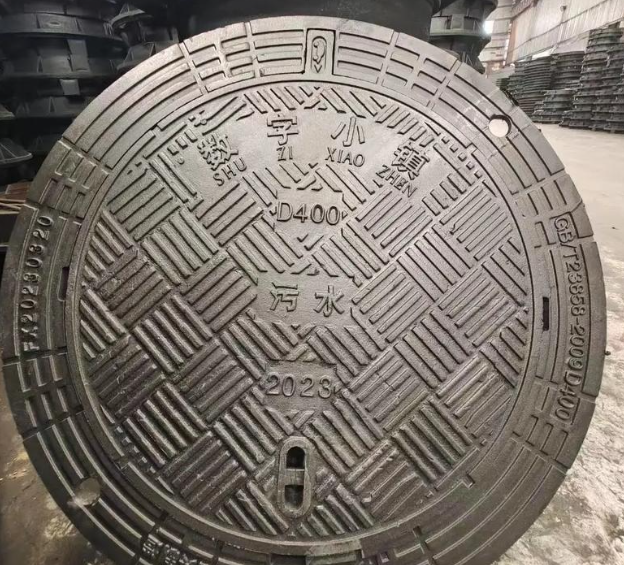 乐亭球墨铸铁防沉降井盖展示